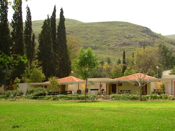 Jerusalém - Beit Alpha