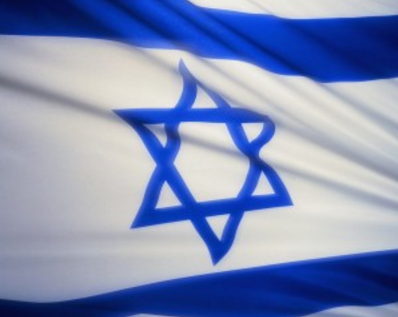 Bandeira de Israel