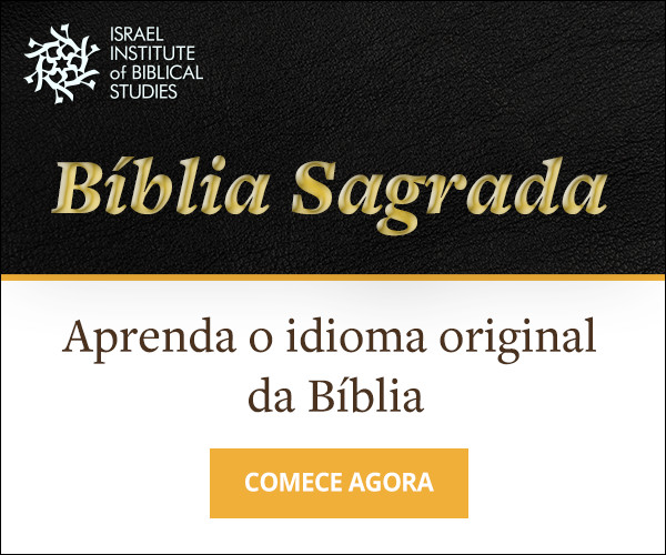 Hebraico Sem Segredo - Shalom! O vocabulário de hoje é: Termos de  gramática. Já conhecia? Salve para seus estudos!😉 #hebraicomoderno  #hebraicosemsegredo #hebraicobíblico #hebraico #linguahebraica #ivrit  #aprenderhebraico #aprenderhebreo